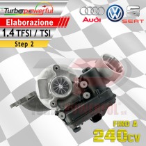 Turbo maggiorato 1.4 TFSI/TSI Audi Seat Volkswagen 49180-01430 step2 fino a 240cv